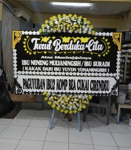 Papan Bunga Duka Ringinharjo Gubug