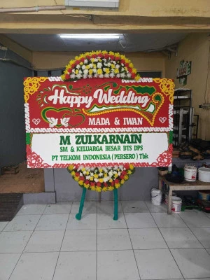 Papan Bunga di Ringinharjo Gubug