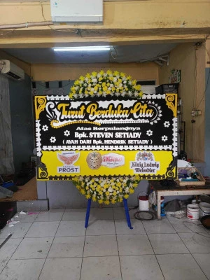 Papan Bunga di Ringinharjo Gubug
