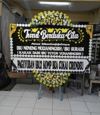 Papan Bunga di Ringinharjo Gubug