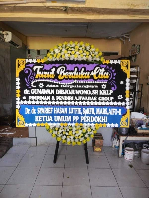 Papan Bunga di Ringinharjo Gubug